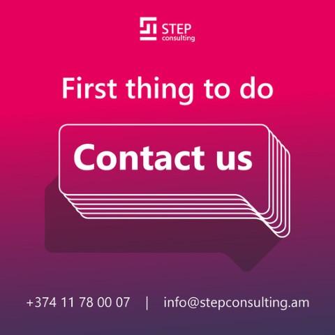 Думаете о создании компании